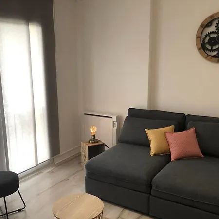 Daire Lovely Studio In The Heart Of Nantes